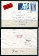 A49537)NRD 3244 I u.a. E-Brief mit AK-Stempel