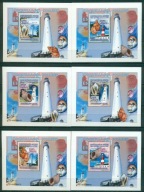 LATARNIE.MUSZLE. REP.GUINE. Mi Bl.Ax6 **2008r.