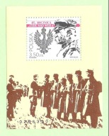 Bl. 197 (163)** 85. rocznica „Cudu nad Wisłą"