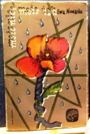 Może nie, może tak, Ewa NOWACKA (il. Krystyna MICHAŁOWSKA) [KSP NK 1976]