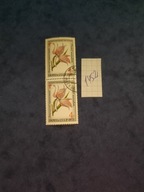 ZSSR. Kwiaty. Kasowany. 01452