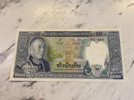 Laos - 5000 kip