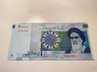 Iran - 20000 riali - UNC