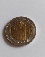 POLSKA MONETA 5 ZŁ PAŁAC BRANICKICH W BIAŁYMSTOKU 2020 ROK