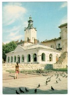 Pocztówka Ukraina Lwów 1975 plac Ducha Świętego