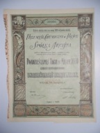 POLSKI PRZEMYSŁ CHEMICZNY 1923 R -BORUTA ZGIERZ