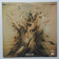 Alleluja Ballady Leonarda Cohena - Maciej Zembaty Winyl