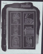 1983 Poczta Internowanych Hrubieszów