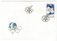 Czechy 1994 FDC Znaczek 46 sport olimpiada komitet