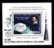 Rumunia / Mini arkusz 6065 ( Kosmos ) 2006 r. / czysty