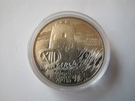 Białoruś 20 rubli Biała wieża w Kamieńcu lekki nalot