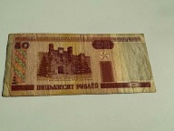 50 rubli Białoruś; 2000; P#25; VF