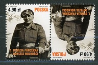 Fi 5465 ** 1. Dywizja Pancerna - Odyseja Wolności parka poziom1 - 2025