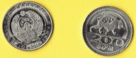 UZBEKISTAN 200 Som 2018 r.