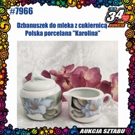 Dzbanuszek do mleka z cukiernicą "Karolina" Sztab Rzeszów 7966