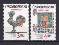 Czechosłowacja** Kogut, Praski Zamek Mi 2773-74