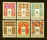 WĘGRY ** Folklor, kwiaty III Mi 4333-38