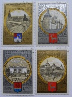 ZSRR - Olimpiada Moskwa 1980 - miasta igrzysk - Mi. 4788-91 kasowane