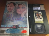 Gorąca czekolada - VHS