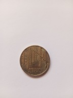 2 zł, Sybiracy, 2008r.