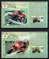 **KONGO - MOTOCYKLE, MOTORY - YAMAHA HONDA