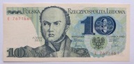 Banknot PRL 10 zł 1982 rok SERIA: E /661