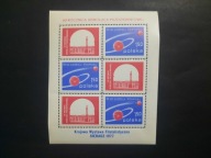 Blok 101 ** - 60 rocznica Rewolucji Październikowej Wystawa Sieradz z 1977r