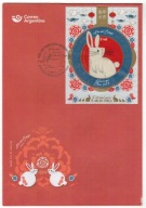 Argentyna 2023 FDC Znaczki Blok Królik Zodiak Chiński Rok Królika