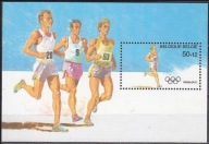 Belgia 1988 Znaczki Blok 58 ** sport igrzyska olimpijskie Olimpiada