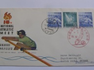 Japonia - 16 Krajowe Zawody Sportowe - 1961 - Mi. 774-75 FDC