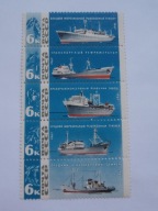 ZSRR - statki rybackie - Mi. 3326-30 pasek **