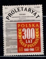 Fi: 1075 - czyste (w foliowej obwolucie) z roku 1961