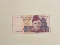 Pakistan - 50 rupii - specimen - rzadki - UNC