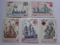 ZSRR - historyczne okręty wojenne - Mi. 3962-66 **