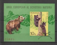 Rumunia 1980 Mi blok 168 kasowany