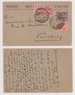 Plebiscyt G.Śląsk dofrankowana całostka z Kreuzburg (Kluczbork) 1922