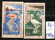 Mauretania 12 T , nr 178/ 9