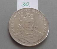 50 złote z 1980 roku , CHROBRY , PIĘKNE UNC