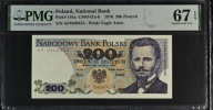 200 zł 1976 rok Seria AF 0 400 424 CIEKAWY NUMER Stan Bankowy PMG 67 EPQ !