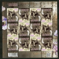 Fi 5438 **1. Dywizja Pancerna Odyseja Wolności ARKUSZ 2025