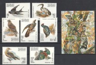 Madagaskar Mi. 1330-1337 blok 173 czyste ** - fauna, ptaki