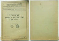 KATALOG ODLEWNI RUR I ŻELAZA WĘGIERSKA GÓRKA 1936
