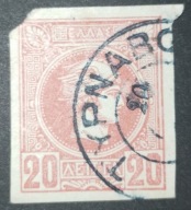 Grecja-E Hermes pieczatka Tyrnawos