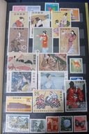 JAPONIA KLASER ZNACZKI CZYSTE Z LAT 1957 -1980 S. BDB- CAŁE SERIE PONAD 350