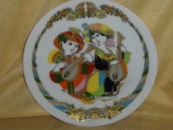 Rosenthal Dekoracyjny talerz kolekcjonerski. Bjorn Wiinblad 'Concertina 94'