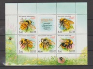 ROSJA 2005, PSZCZOŁY