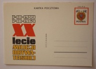 1944 - 1964 XX lecie MILICJI OBYWATELSKIEJ