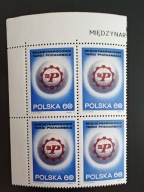 Międzynarodowe Targi Poznańskie - znaczek Fi 1944, czwórka