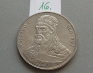 50 złote z 1979 roku , MIESZKO I , PIĘKNE UNC