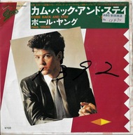 Paul Young - Come Back And Stay * Japan * EP 7''